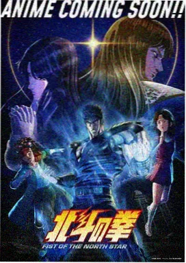 麻花影视大全-奇幻冒险